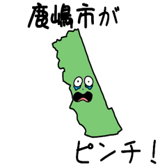 Kashima City Slime Sticker_8223