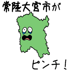 Hitachioomiya City Slime Sticker_8226