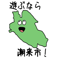 Itako City Slime Sticker_8224