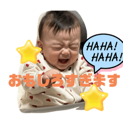 maki_20250115213536