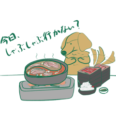 Wa-san_20250115214122