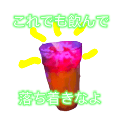 kayo_20250114222645