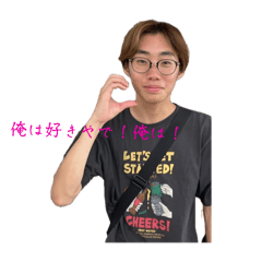 aiueo_20250115195214