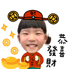 Kiki & Lala來拜年