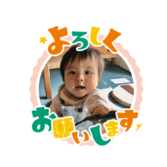 minako_20250115170019