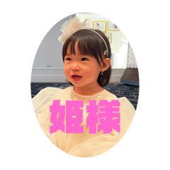 nonchan_20250115203256