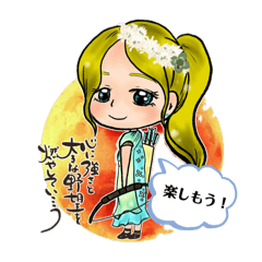 Asuka_20250115160752