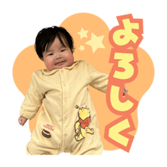 mai_20250115174724