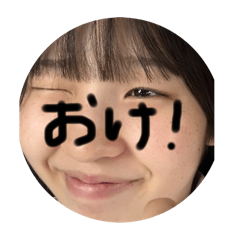 kana_20250115174901