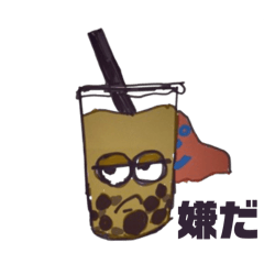 Hanako_20250115181946