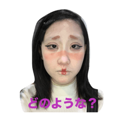 ery_20250116000034