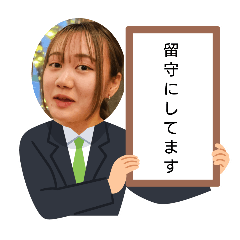 shogo_20250116004745
