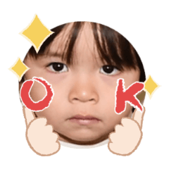 Uchinoko stamp_2025011433002