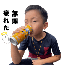 minato_20250116081757