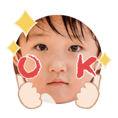 Uchinoko stamp_2025011633003