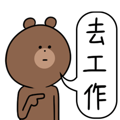 我家也有兔兔 幣圈日常2