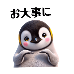 Talkative Penguin cute