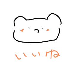 hiyori_20250115215215