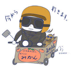 Wa-san_20250115222716