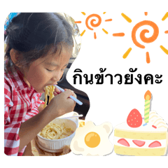 BowBell_20250116102904