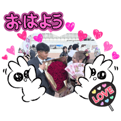 3yu_20250115221228