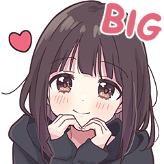 くるみちゃん。のBIG LOVEスタンプ♡