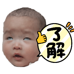 Hitomi_20250116133338