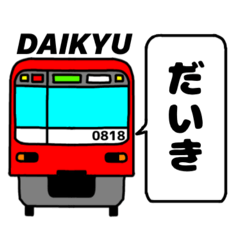 hahaha_20250116012149