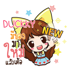 DUCKKY Online Seller_E e