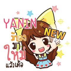 YANIN Online Seller_E e