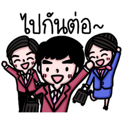 Timixcouple: burgundy cabin crew