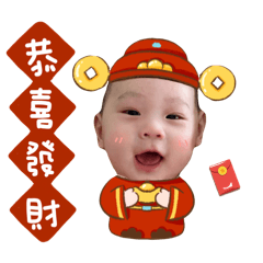 小吉貼圖（新年版）