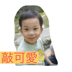 瑪姬家的話