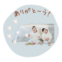 uma_20250116150128