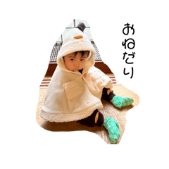 mai_20250116152246