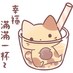 A Bubble Tea-Obsessed Cat