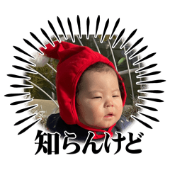 kaito's stamp!!!