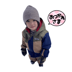 kaku stamp2