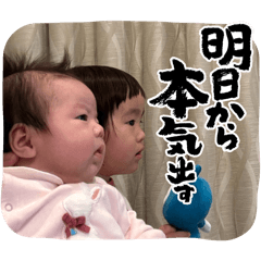 hanako_20250116211313