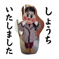 hanako_20250116214759