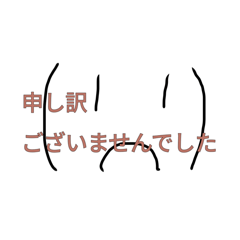 banana_20250116222217