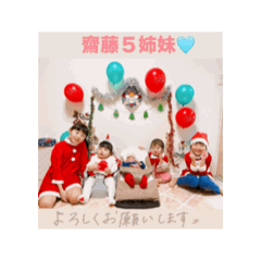 iopi_20250116142434