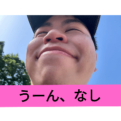TAKI_20250116170258