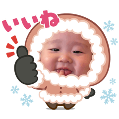 AYA_20250116200610
