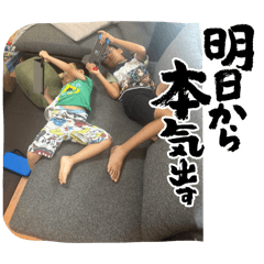 mai_20250116195702
