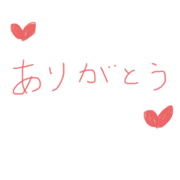 Natsu_2025