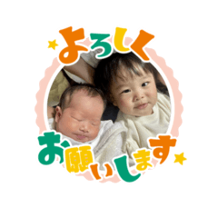 mai_20250116234931