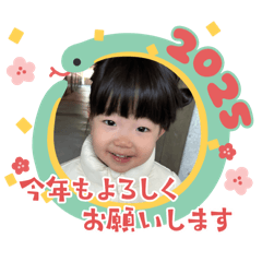hayato_20250116184106
