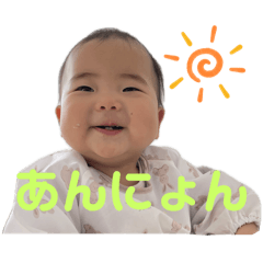 su_chan stamps 2.5 (Korean ver)