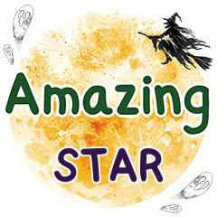 STAR Amazing One word e